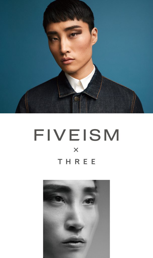 FIVEISM X THREE | Urban Productions Casting
